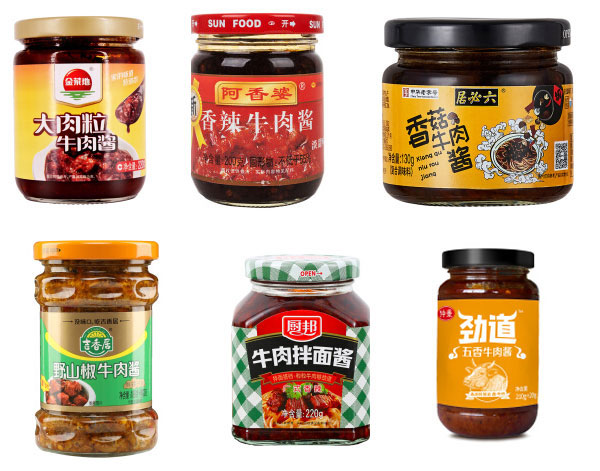 牛肉醬灌裝機