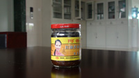 香辣醬