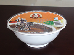 全自動塑料杯灌裝封口生產(chǎn)線