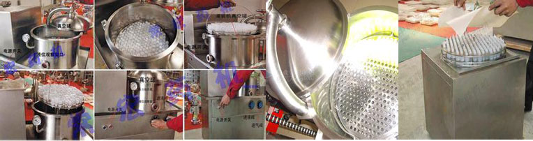 眼藥水灌裝機