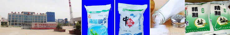 開(kāi)斗型半自動(dòng)粉末灌裝機(jī)