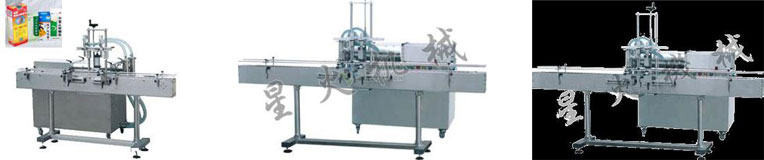 雙頭全自動(dòng)灌裝機(jī)