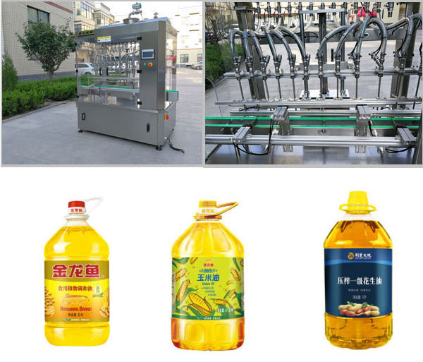 自動食用油灌裝機(jī)