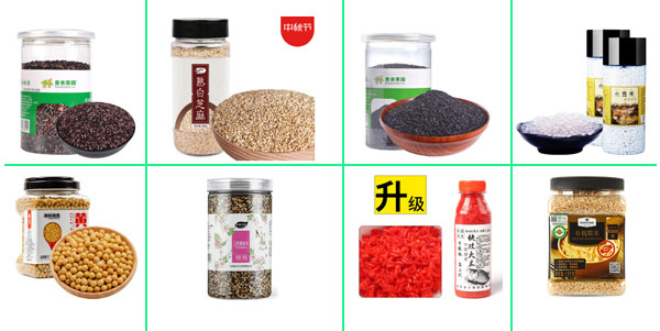 罐裝大米自動灌裝生產(chǎn)線灌裝樣品展示