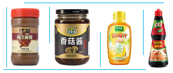 調(diào)味品灌裝設備-膏體調(diào)味品灌裝設備灌裝樣品展示