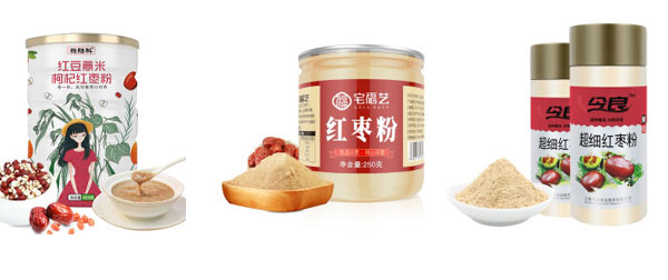 全自動紅棗粉粉劑灌裝機-紅棗粉定量稱重灌裝機設(shè)備