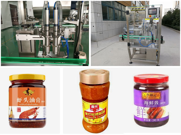 海鮮醬灌裝機(jī)