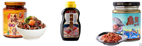 單頭配線魚滑灌裝機(jī)