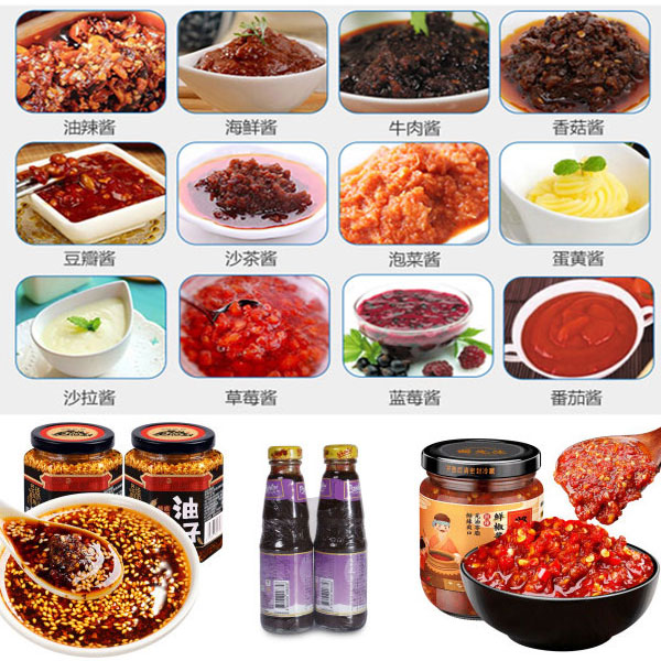 辣椒豆瓣醬灌裝機灌裝樣品