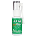 口腔護(hù)理液