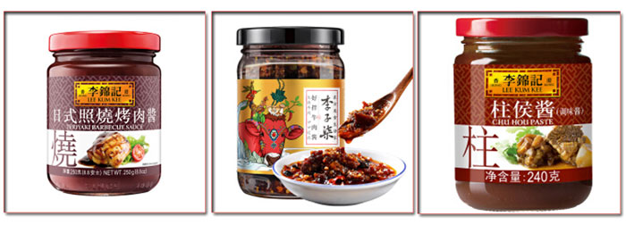醬料灌裝生產(chǎn)線樣品展示