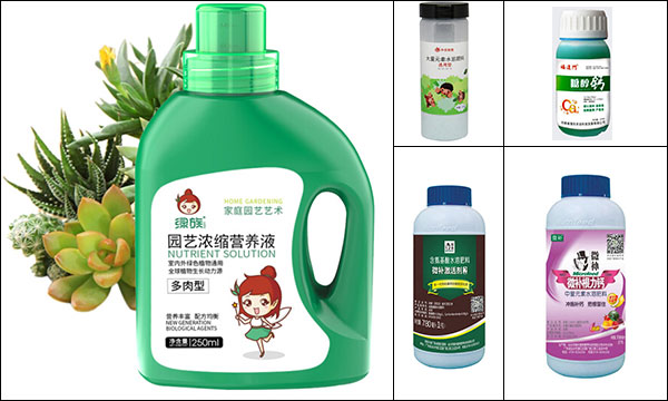 復(fù)合肥灌裝機灌裝樣品展示