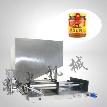 黃豆醬灌裝機(jī)