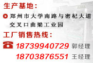 自動(dòng)灌裝機(jī),灌裝生產(chǎn)線